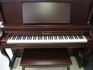 New Heintzman SOLD 2021