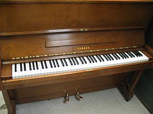 Yamaha U1 Wood Finish SOLD Black U3 available Nov. 2022 1983