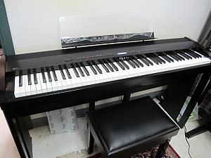 Kawai 920 , ES110 ES120 ES520  KDP70 KDP 120 and most models 2024